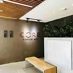 Elysium Core 酒店 布加勒斯特